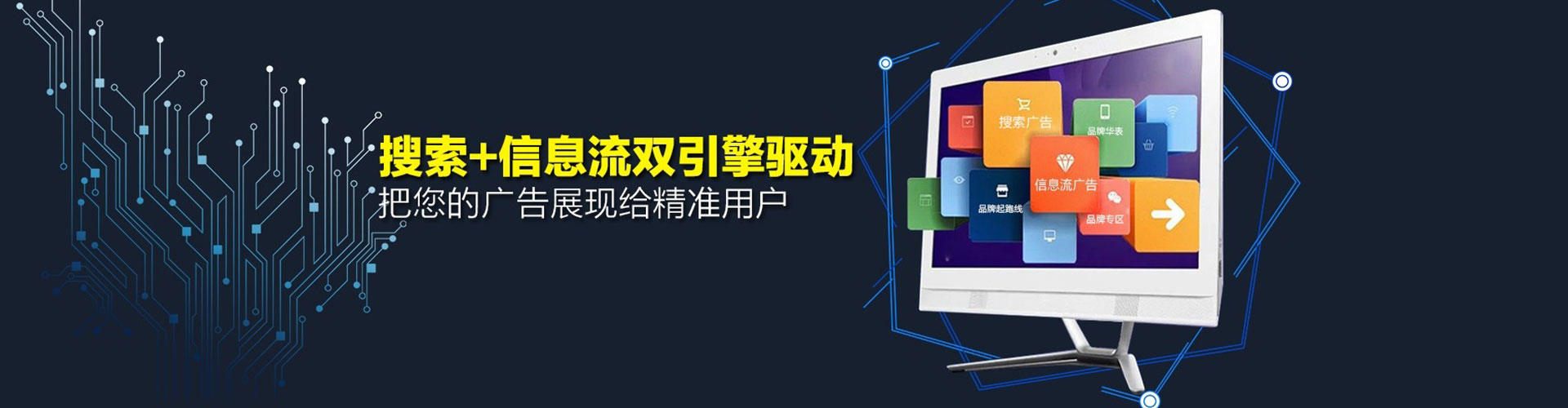馆陶渠道开户返点