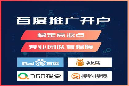 百度推广落地页优化实战案例